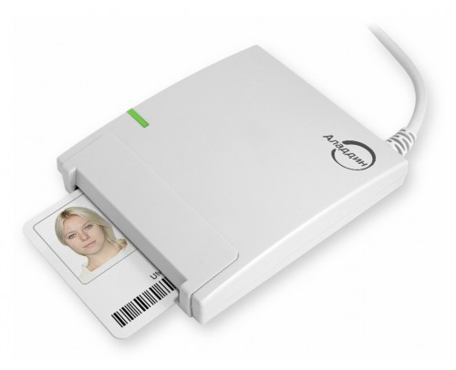 Smart-card-reader-JCR721.jpg