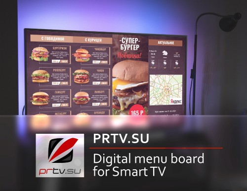 Digital menu board